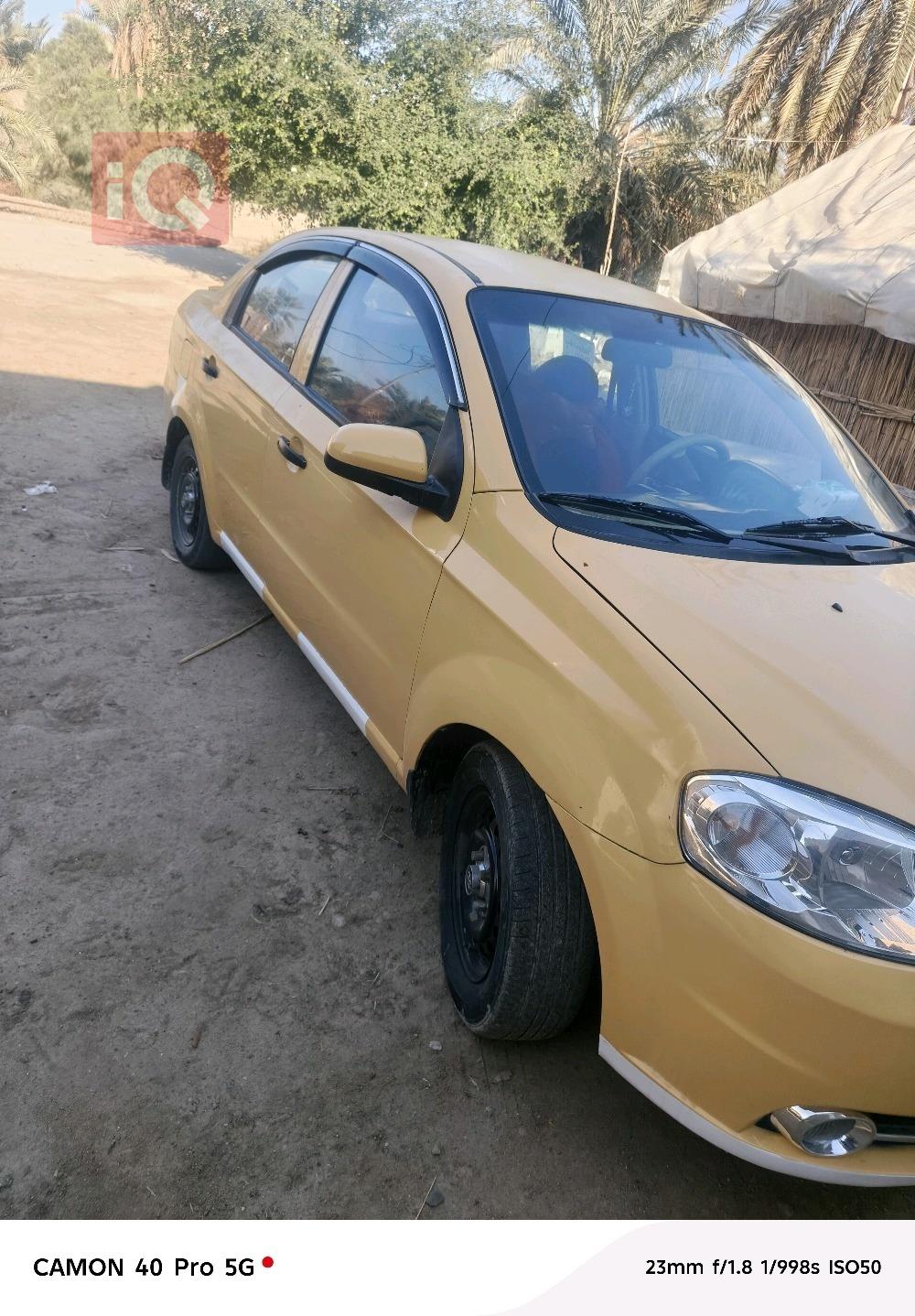 شيفروليه أفيو